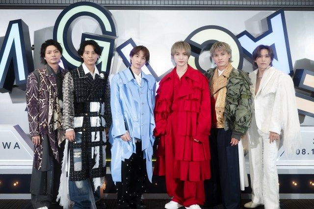 Kis-My-Ft2、デビュー15年目の目標は“健康”「ずっとローラーが履ける