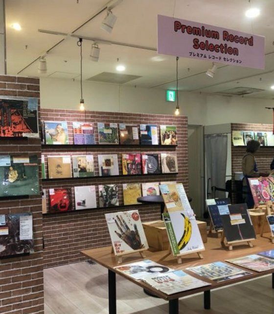 大阪】阪神梅田本店、コレクター垂涎の名盤登場へ レコード・CD10万枚