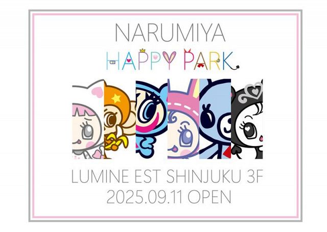 ナルミヤキャラクターズ POP UP SHOP ベリエちゃん Berrie on X: 
