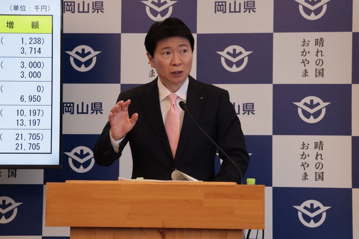 岡山県一般会計８１９６億円　２６年度当初予算案　過去３番目の規模