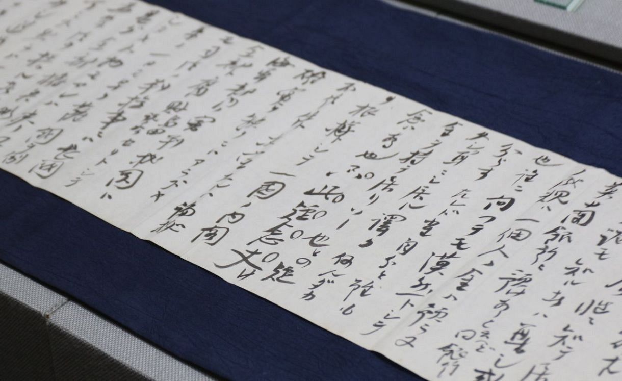 「憲政の神様」の現実的一面映す　犬養毅の書簡、岡山市の記念館で公開