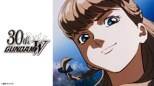 ガンダムカード　ウイング　リリーナ　トロワ ガンダムカード ウイング リリーナ トロワ ガンダムW リリーナ