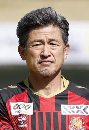 カズ、J3福島と契約延長 来年2月に60歳：山陽新聞デジタル｜さんデジ
