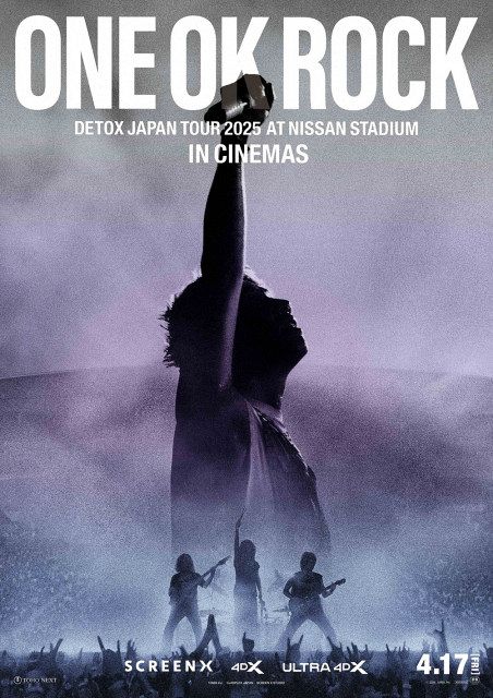 ONE OK ROCK“伝説”の日産スタジアム公演が映画化 4・17日本を皮切りに