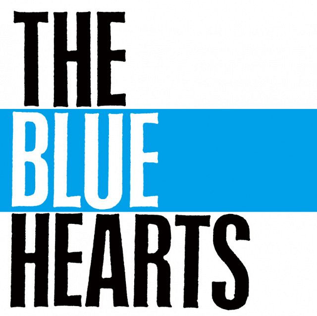 THE BLUE HEARTSの歴代ジャケットがTシャツに！40周年記念で