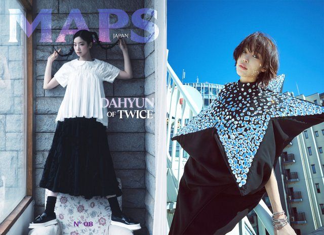 TWICEダヒョン、神秘的でアヴァンギャルドなビジュアル公開 透明感