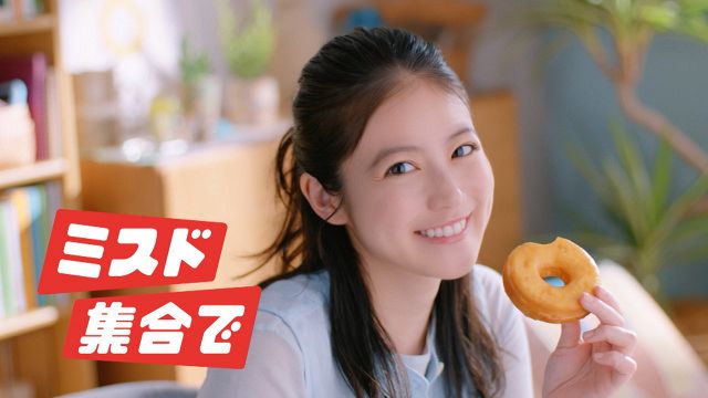 今田美桜、夏休みの宿題は「後回しタイプ」学生たちにアドバイス