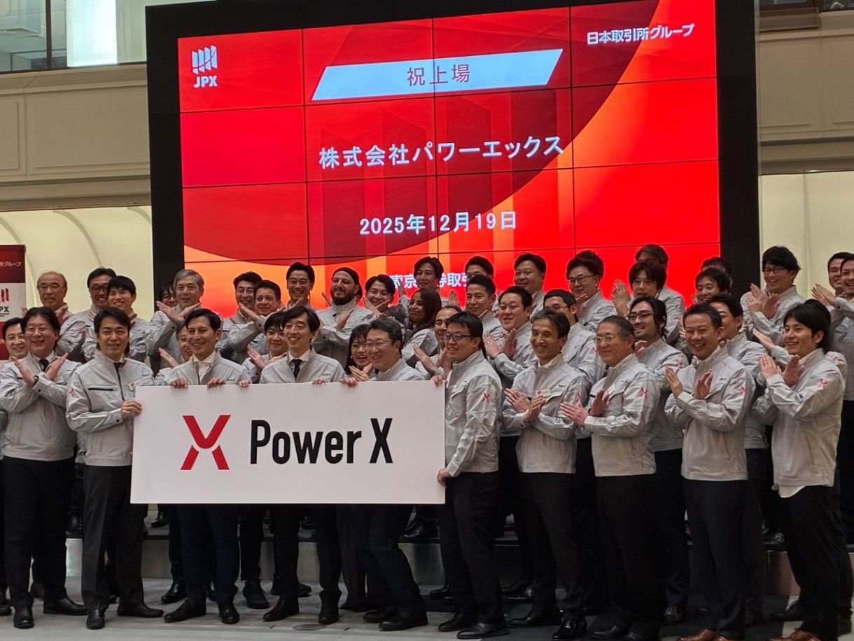 パワーエックス、東証グロース上場 ストップ高で取引終了：山陽新聞デジタル｜さんデジ