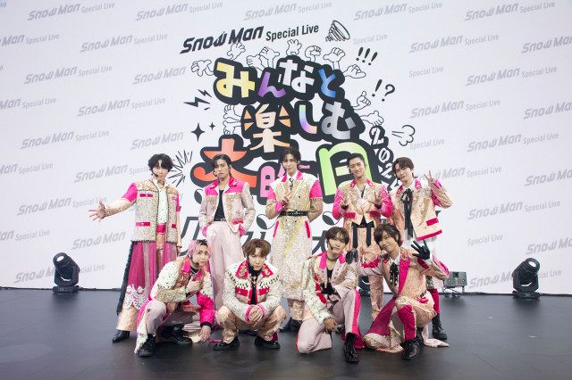 Snow Man、大みそかも出張寿司で“男気ジャンケン” まさかの結果に