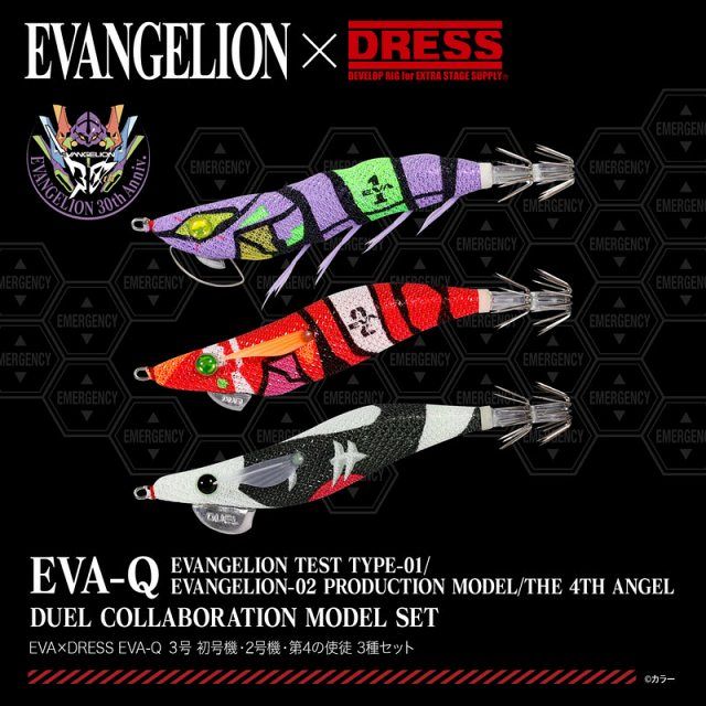 EVA-0 35mm オレンジ/黒 エギ EVA-0 35mm オレンジ/黒 エギ フィッシング EVA-0 35mm オレンジ/黒 エギ