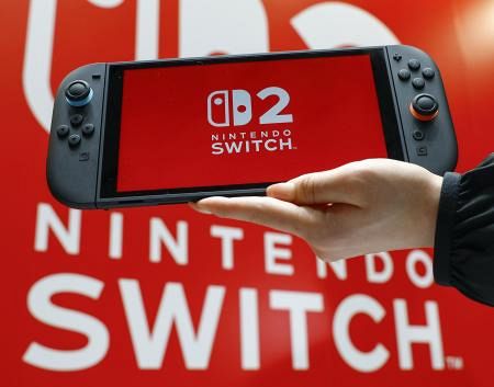 Nintendo Switch 本体 (ゲーム2込) ラッピング可】【即日発送】【新品】 任天堂 Nintendo Switch 2