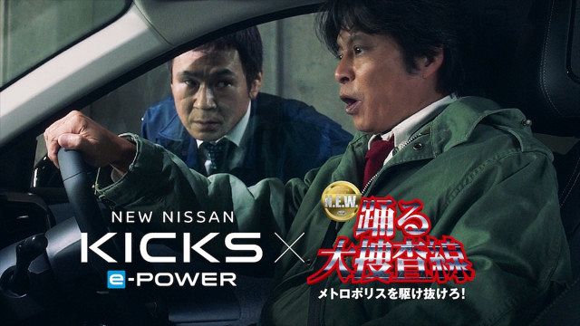 踊る大捜査線,THE.FINAL.新たなる希望 青島俊作 フュギュア 織田裕二