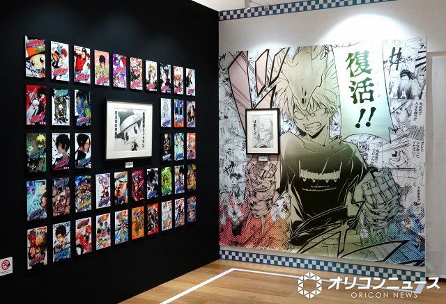 天野明展『REBORN!』『エルドライブ』『鴨乃橋ロン』のイラスト200点