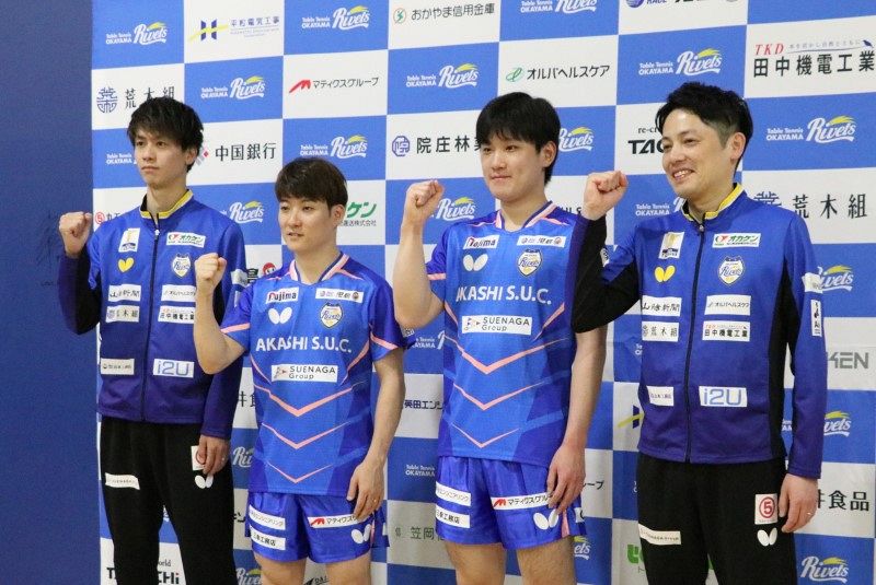 張本智和 リベッツ入団で意気込み　「岡山の皆さんと一緒に 優勝を」