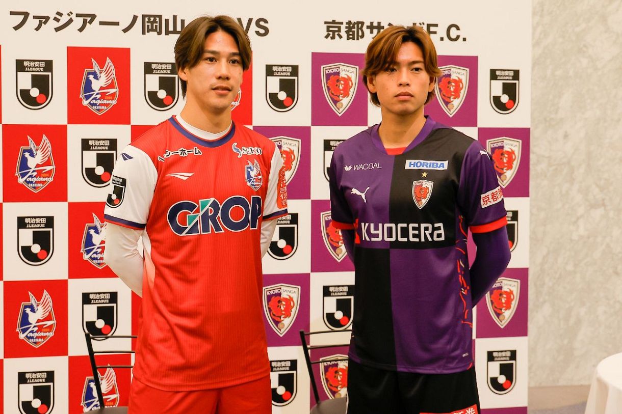ファジアーノ岡山　ユニフォーム　M 江坂任 ファジアーノ岡山 | ♥️💙🤍𝓐𝓽𝓪𝓻𝓾💙🤍♥️ 8️⃣ #江坂任