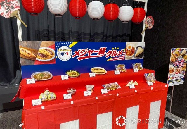 セブン-イレブン『SPECIAL 夏祭』開催 キャンペーンの抽選でMLB