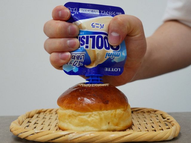 パンさん専用 パンさん専用 【公式通販】