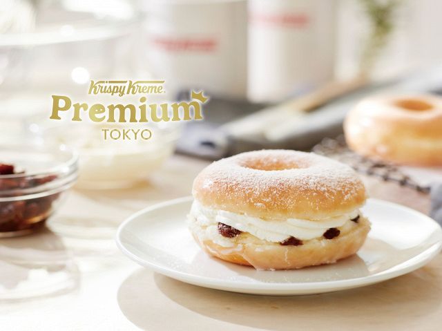 クリスピー・クリーム・ドーナツ、“東京国際フォーラム店限定”人気商品