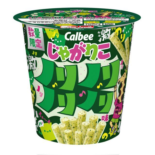 セブン-イレブン限定で『じゃがりこ ノリノリノリノリ味』登場 青のり