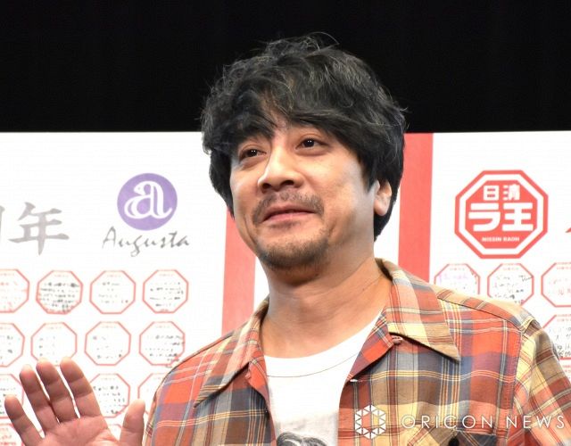 ✨【難有り含む】山崎まさよし さん　ツアー　ライブグッズ　会報　福耳　フィギュア ✨【難有り含む】山崎まさよし さん ツアー ライブグッズ 会報 福耳