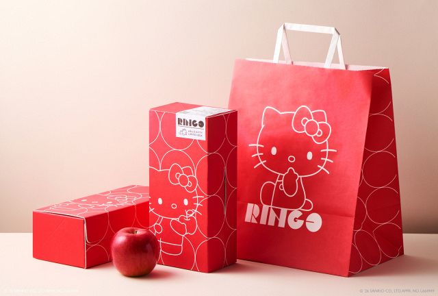 y様キティ5６個レタパ赤での発送です カスタードアップルパイ専門店「RINGO」とハローキティがコラボ 限定
