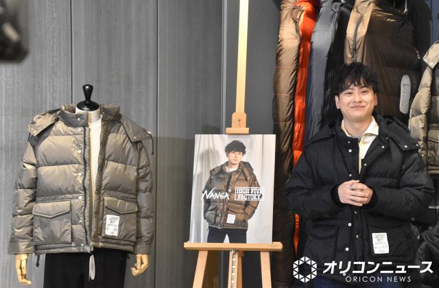 山下健二郎、自身のブランドが憧れのNANGAとコラボ 後輩がそれとなく
