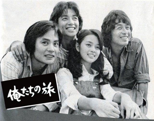 大好評『俺たちの旅』50周年スペシャルコンサート 秋のツアーも開催