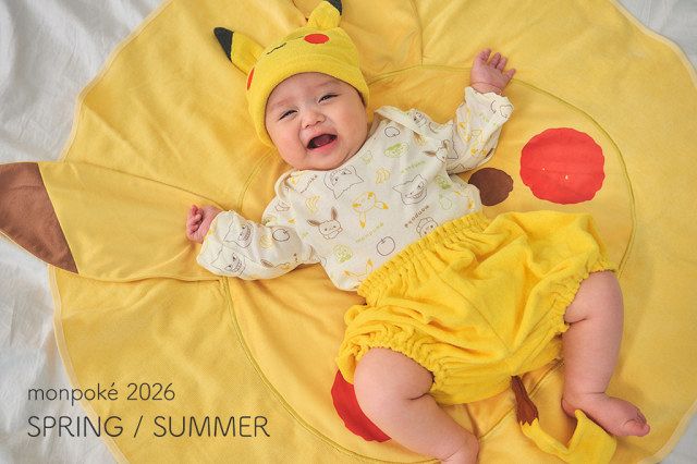 ポケモン公式ベビーブランド・モンポケ、SSアイテム公開 収納雑貨