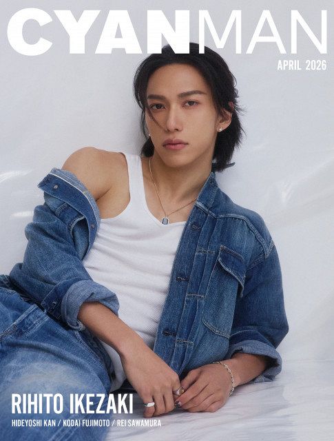 INI NEW YEAR POPUP STORE 2026 池崎理人 INI池崎理人、ファッション誌初ソロ表紙 “あの頃”からタイムスリップ