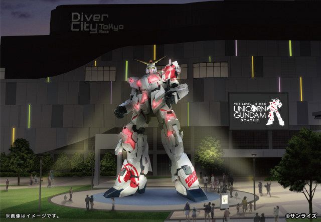 お台場の実物大ユニコーンガンダム立像、20日から特別装飾実施 8月末で