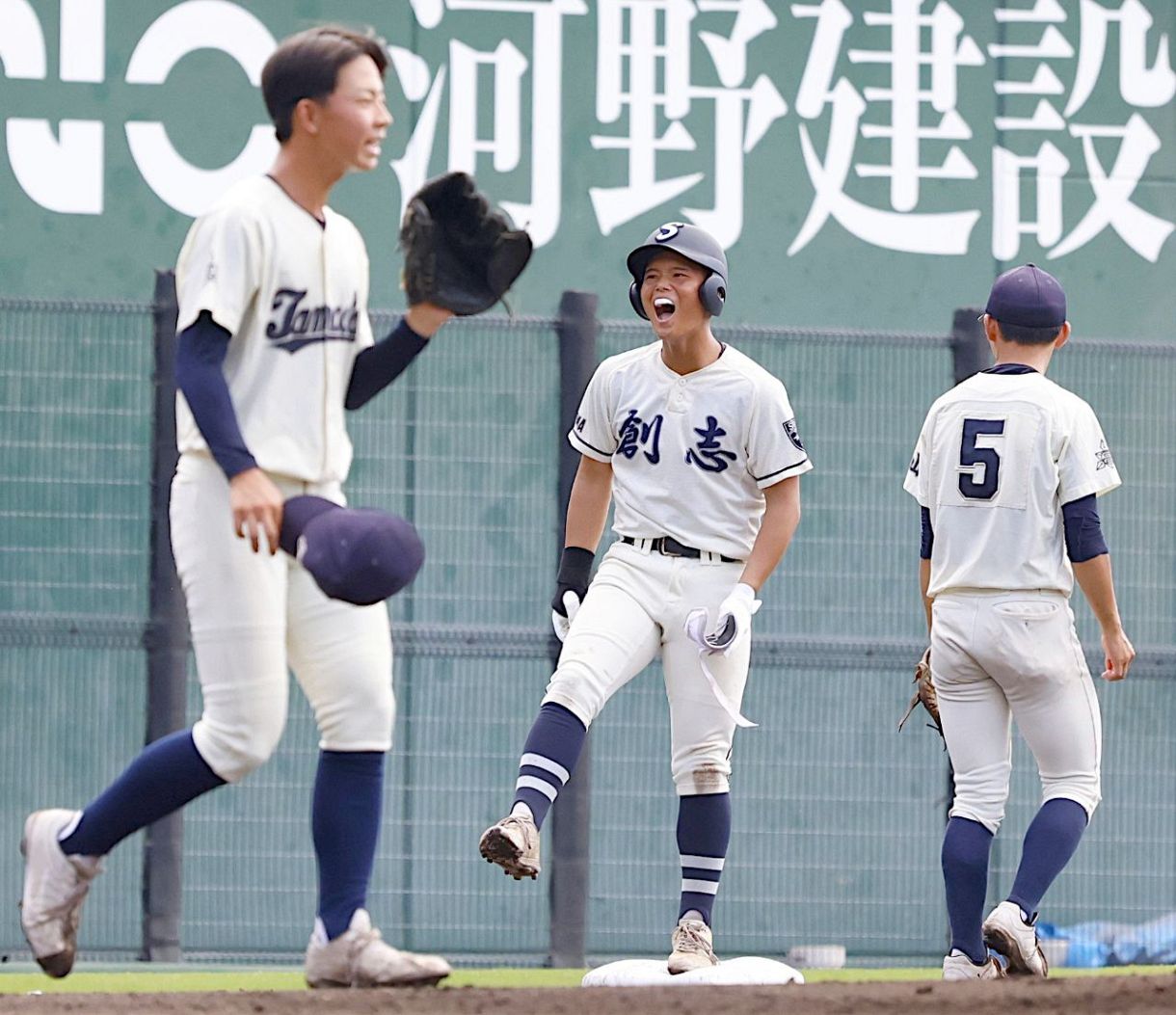 創志学園、序盤畳みかけ玉島商から主導権 高校野球岡山大会 第8日3