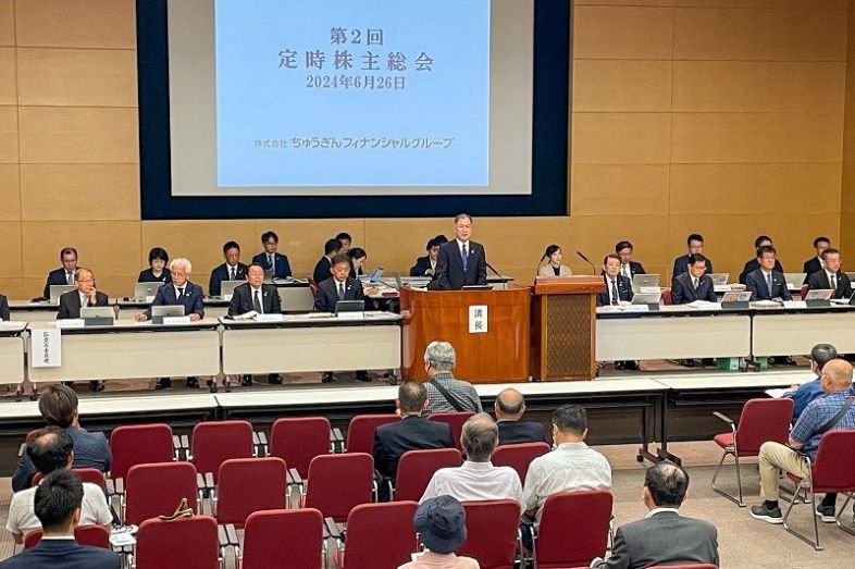 地場上場企業１０社が株主総会 ５類移行で好業績、混乱なく：山陽新聞デジタル｜さんデジ