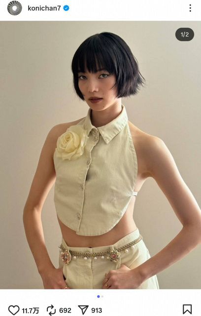 小松菜奈、六本木で美背中ほぼあらわ＆引き締まったウエスト 「唯一無