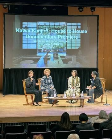 河井寛次郎の記録映画上映 NY、陶芸家生涯を描く：山陽新聞デジタル