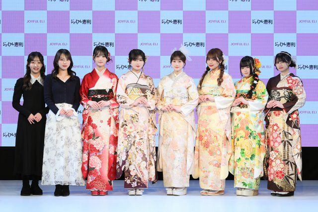 振袖姿の最強インフルエンサー6人が集結 第8期「振袖TEENS」お披露目 
