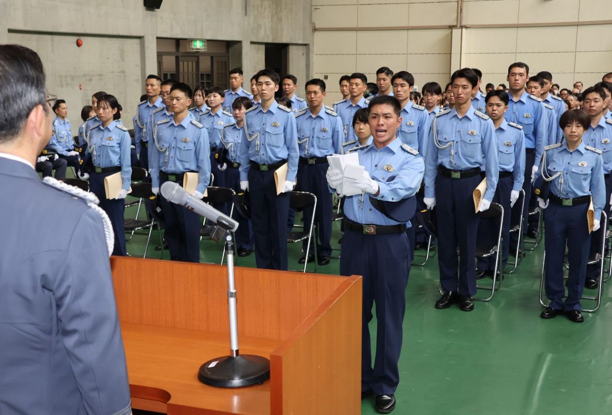 岡山 県 警察