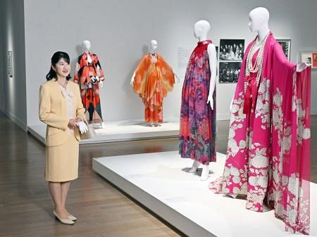 愛子さま、森英恵展に 国立新美術館：山陽新聞デジタル｜さんデジ