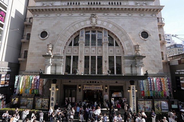 大阪松竹座」惜しまれながら閉場 103年の歴史に幕…最後は“大阪締め