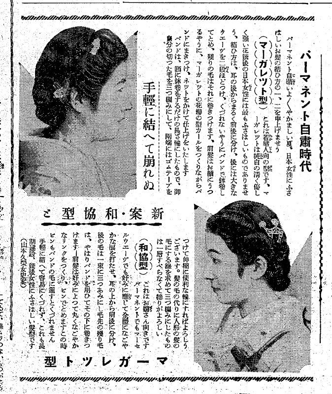 【中古】 玉野５０年ー市民の証言から/山陽新聞社/山陽新聞社 玉野50年 市民の証言から」(山陽新聞玉野支社 編) / 古書猛牛堂
