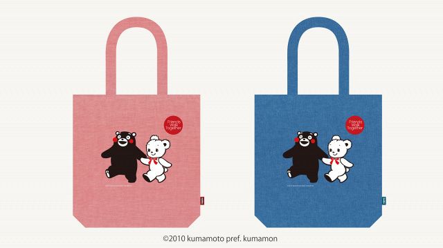 ファミリア、くまモンのバッグの販売価格全額を寄付 熊本県に3884万円