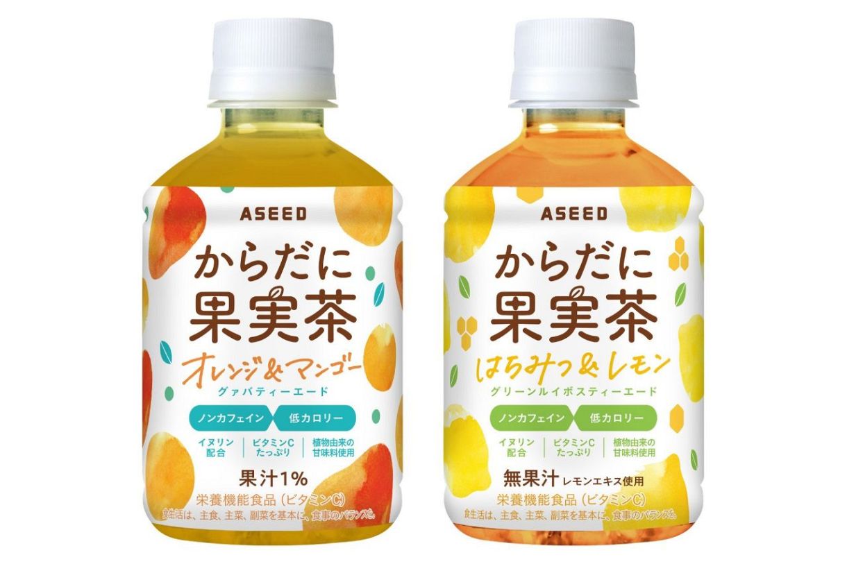健康茶と果物の組み合わせ アシード、新シリーズ発売：山陽新聞 