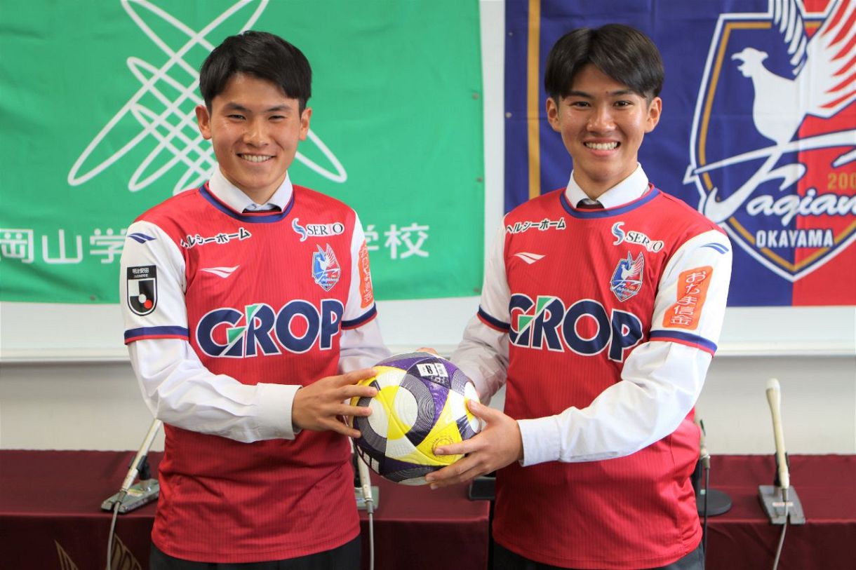 GAKUGEI 公式戦ユニホーム 岡山県 岡山学芸館高校 高校野球 野球部 公式戦