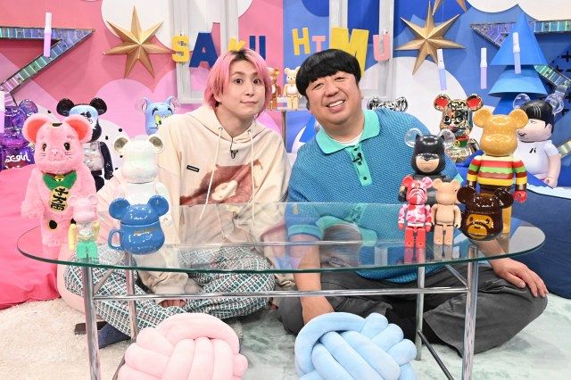 Snow Man佐久間大介、クマ型フィギュア「ベアブリック」に興味