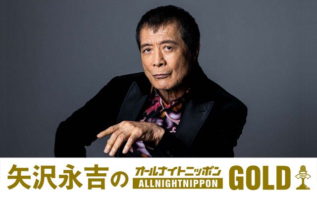 矢沢永吉ヘッドホン&CD 未開封 Amazon.co.jp: 【初回版B/DVD】 矢沢永吉 i believe 【初回限定盤TYPE