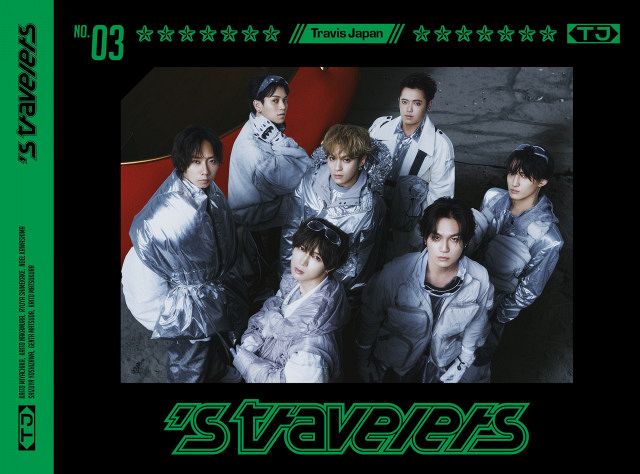 Travis Japan、ニューアルバムの初回J盤ティザー公開 新曲「Welcome To