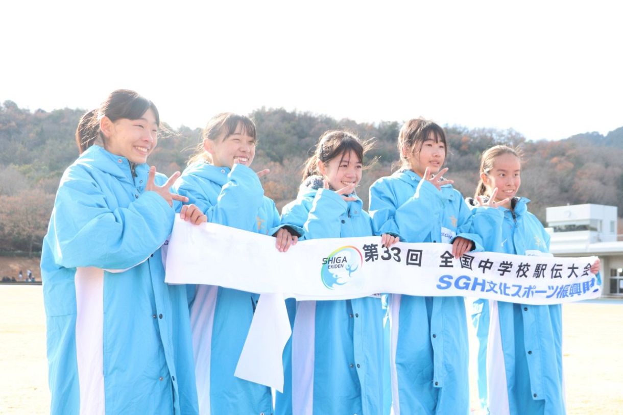 京山女子 劇的逆転で3連覇の偉業 全国中学校駅伝：山陽新聞デジタル 