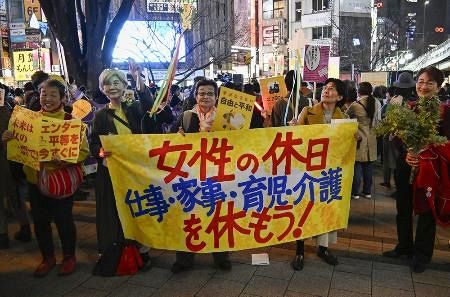 「主婦は退職できないんです」「こんなマミートラック、我慢ならない」… 忙しい日本の女性たちのホンネを「女性の休日」に聞いてみた：山陽新聞