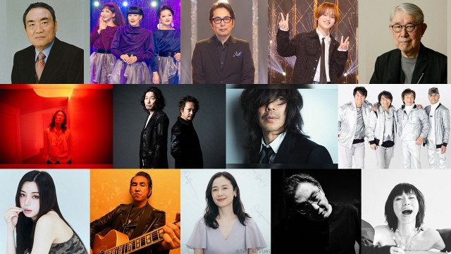NHK『The Covers』で阿久悠・松本隆特集 吉井和哉、UA、斉藤和義×中村