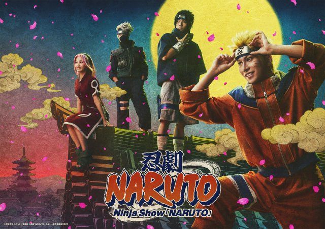 忍劇『NARUTO-ナルト-』新ビジュアル解禁 カカシら第七班キャストの