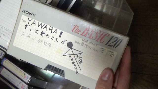 経年劣化、カビの発生、再生機の減少…“絶滅危機”のビデオテープ救出